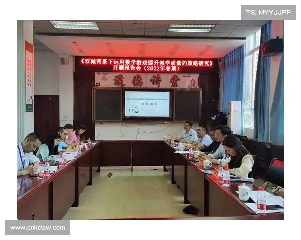 足球转会市场风险管理与控制策略研究报告 足球转会市场风险管理与控制策略研究报告