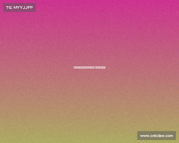 雷吉亚纳签下米兰左后卫博佐兰 米兰保留回购权 雷吉亚纳签下米兰左后卫博佐兰 米兰保留回购权