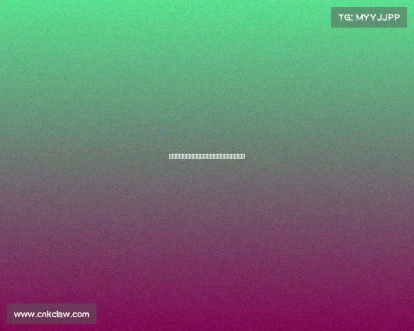 高位压迫对人体健康的影响及其临床诊治策略研究 高位压迫对人体健康的影响及其临床诊治策略研究