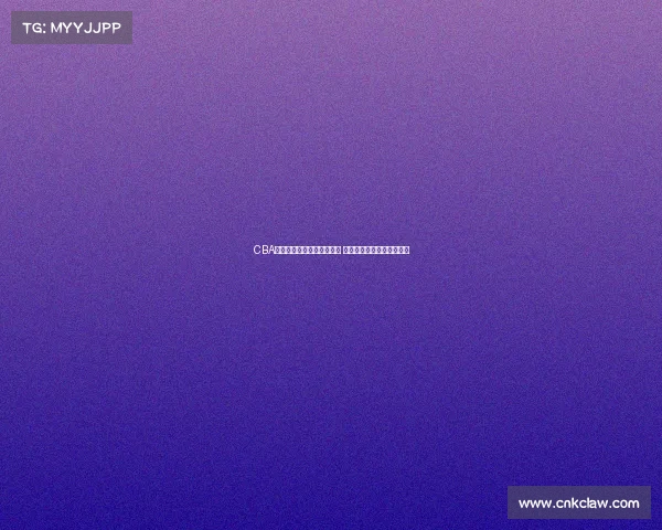 CBA助攻王领衔新赛季球场争霸 谁将成为传球大师的继承者