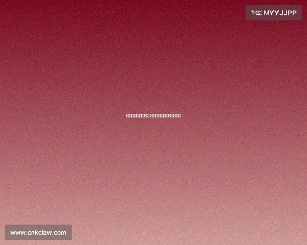 欧冠淘汰赛激战正酣 各大豪门争夺欧洲之巅荣耀 欧冠淘汰赛激战正酣 各大豪门争夺欧洲之巅荣耀