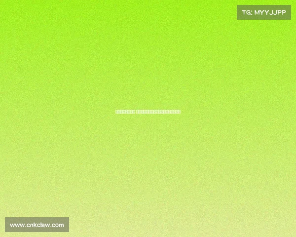 西甲积分争夺激烈 多队仍有机会争夺欧战资格与保级生死战