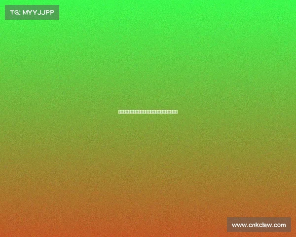 欧冠比赛中的身体对抗分析与球员竞技表现的关系研究