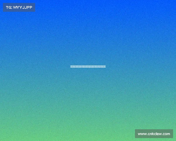 欧冠决赛精彩全场回顾，重温经典对决与绝妙进球瞬间