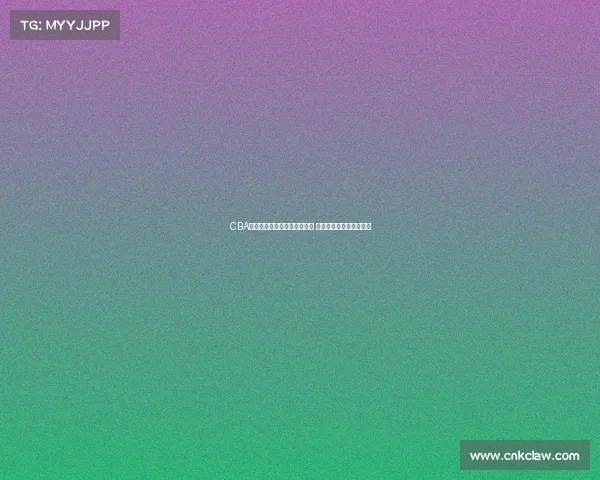 CBA历史上最震撼的绝杀瞬间揭晓 引发球迷热烈讨论与回忆