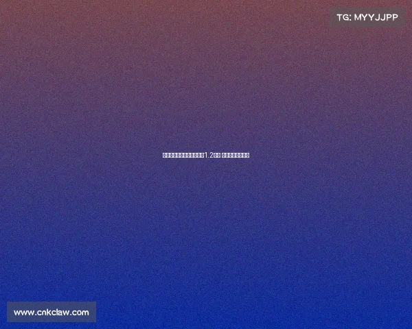 罗马诺曝利物浦报价伊萨克1.2亿镑 纽卡需先寻替代者